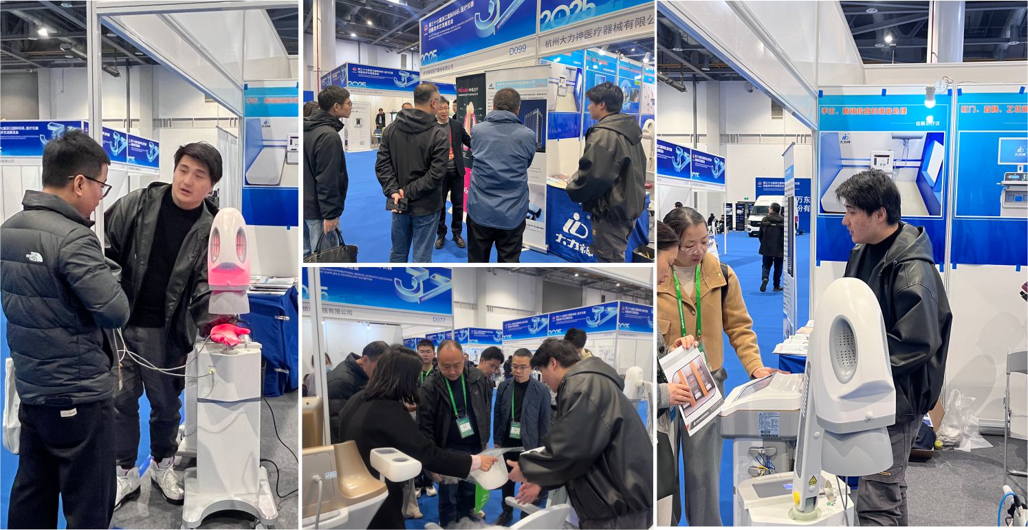 第三十七屆浙江國際科研、醫療儀器設備技術交流展覽會.jpg